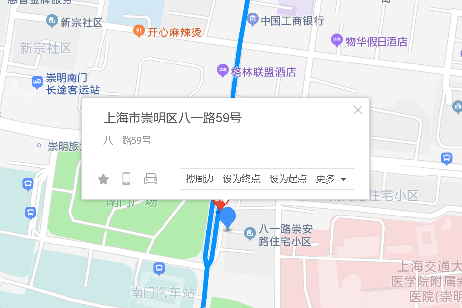 八一路59號