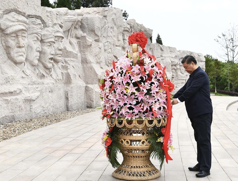 紅軍長征湘江戰役紀念園