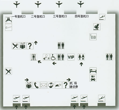 阜陽機場候機樓平面圖