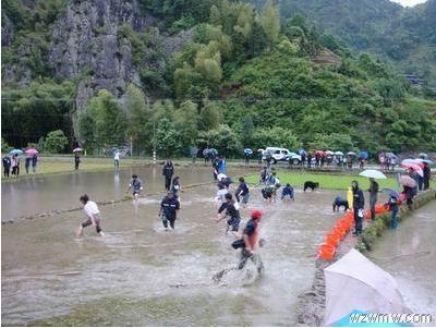 溪下鄉農民運動會現場