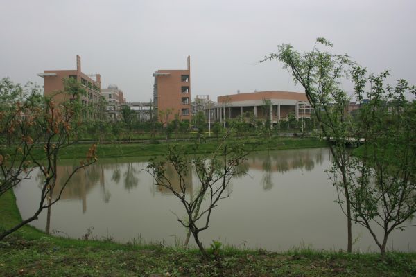 杭州市蕭山區第三高級中學