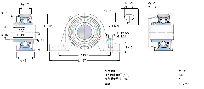 SKF SY45TR軸承