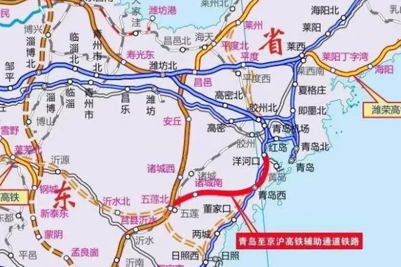 青島至京滬高鐵輔助通道鐵路