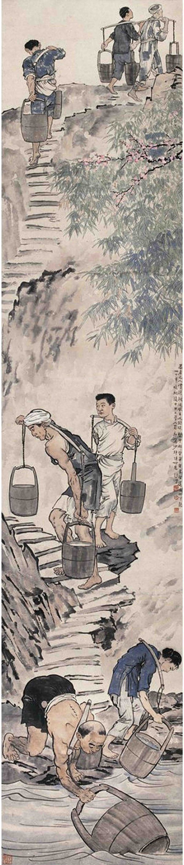 巴人汲水圖