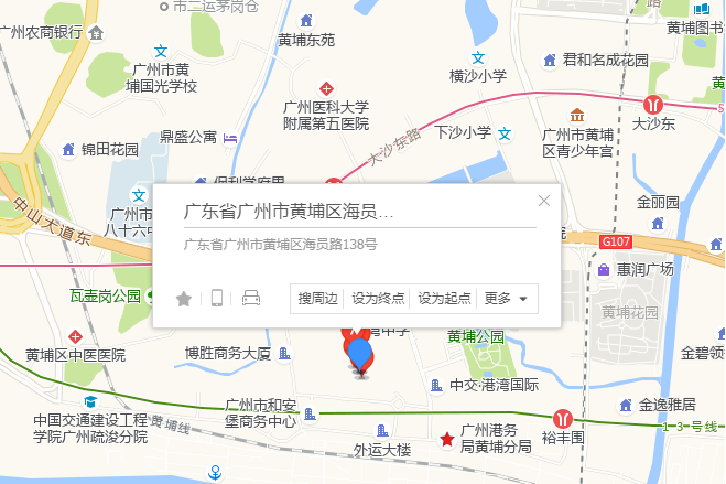 海員路138號大院