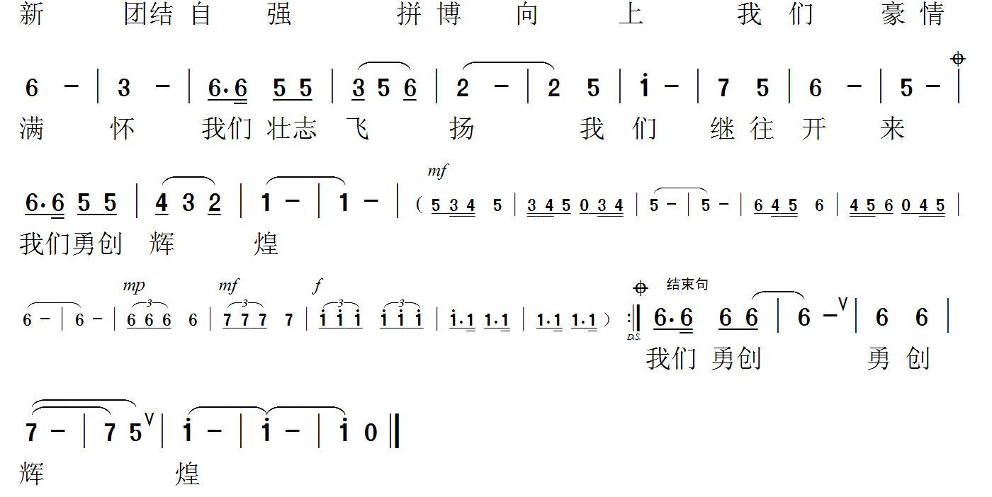 南昌航空大學