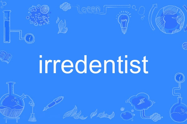 irredentist