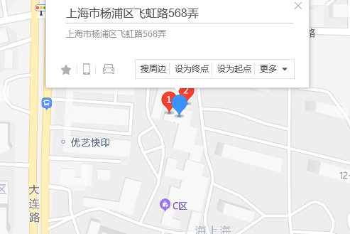 飛虹路568弄42號