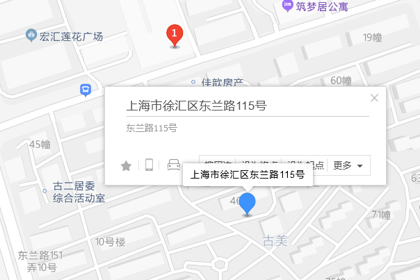 東蘭路115號