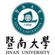 暨南大學經濟與社會研究院