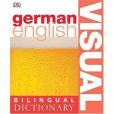 German-English Visual Bilingual Dictionary