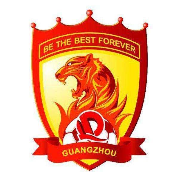 2013年中國足球協會超級盃賽
