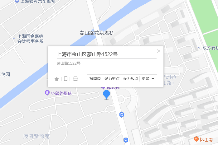 蒙山路1522號