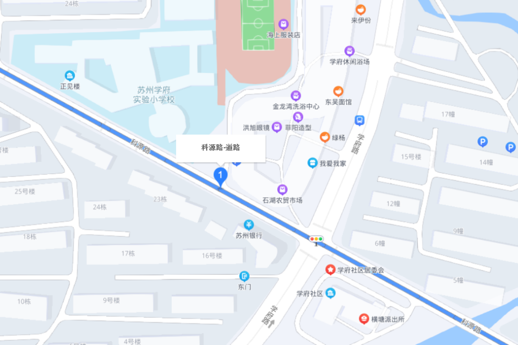 科源路(蘇州市科源路)