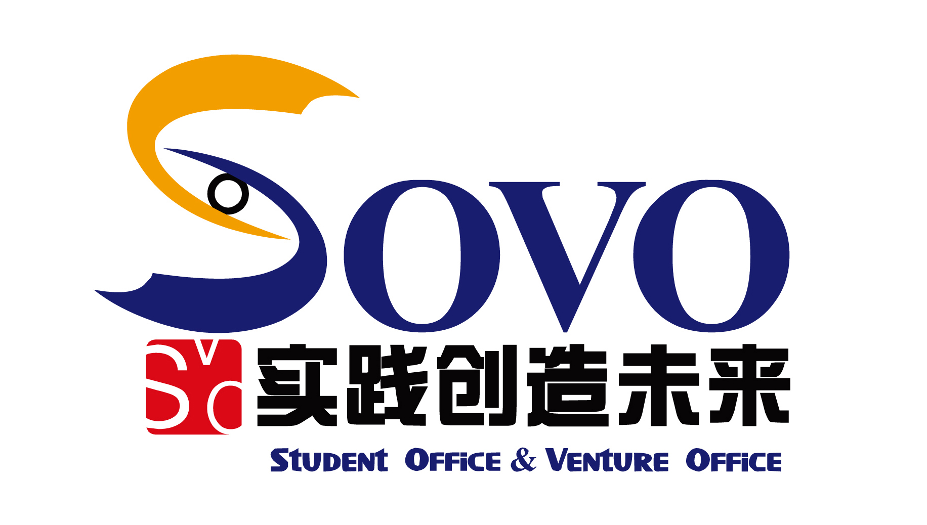 sovo