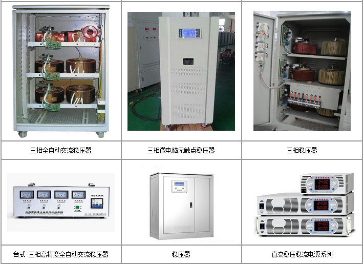 上海傲帝機電設備製造有限公司