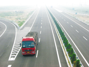 青蘭高速公路