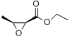 乙基(2S,3S)-2,3-環氧樹脂-3-甲基丙烷酸酯