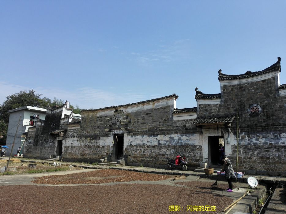 桑家大院