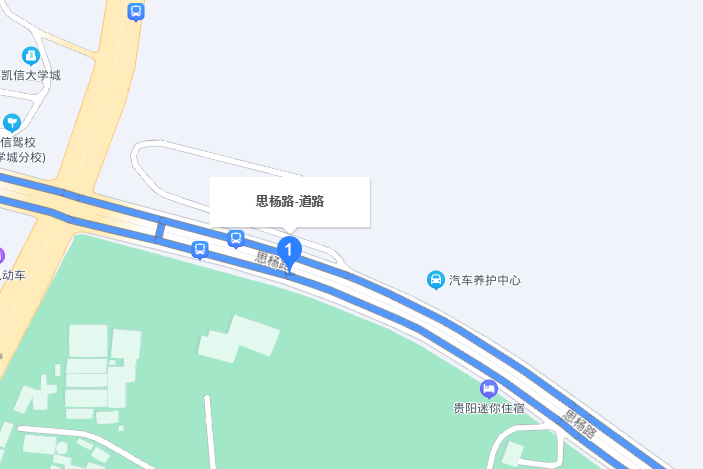 思楊路