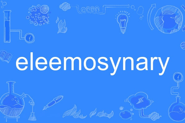 eleemosynary