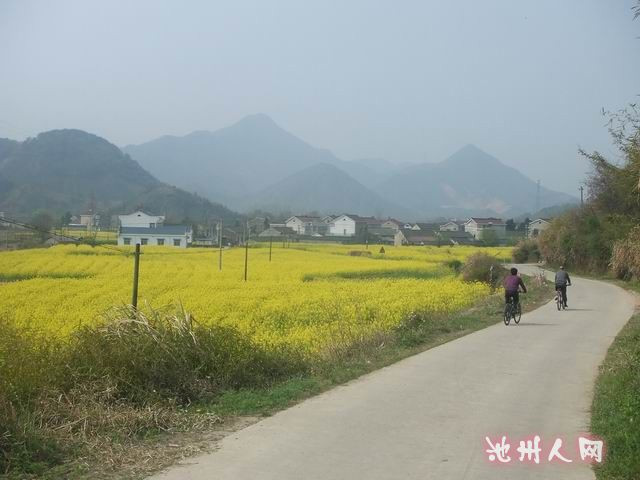 烏石村