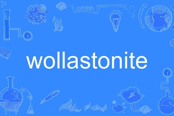 wollastonite