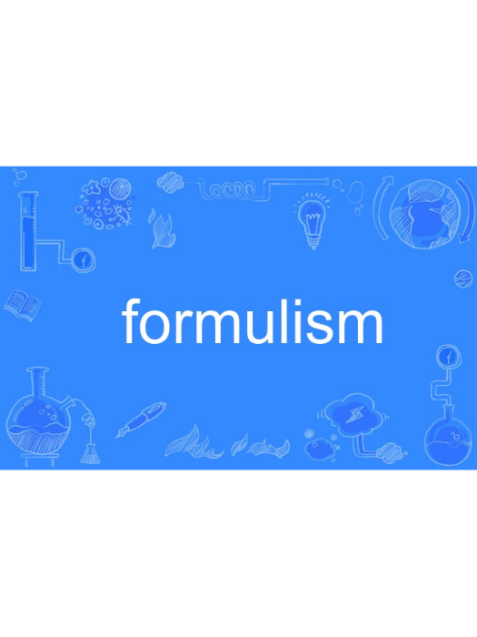 formulism