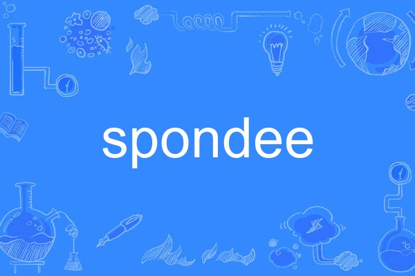 spondee