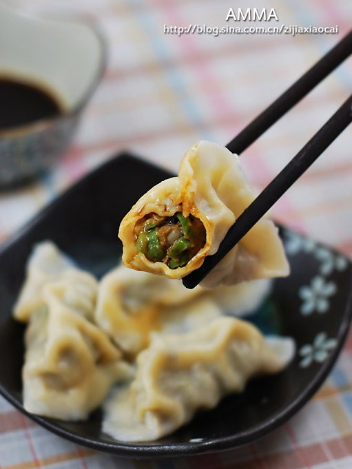 豇豆肉餡餃子