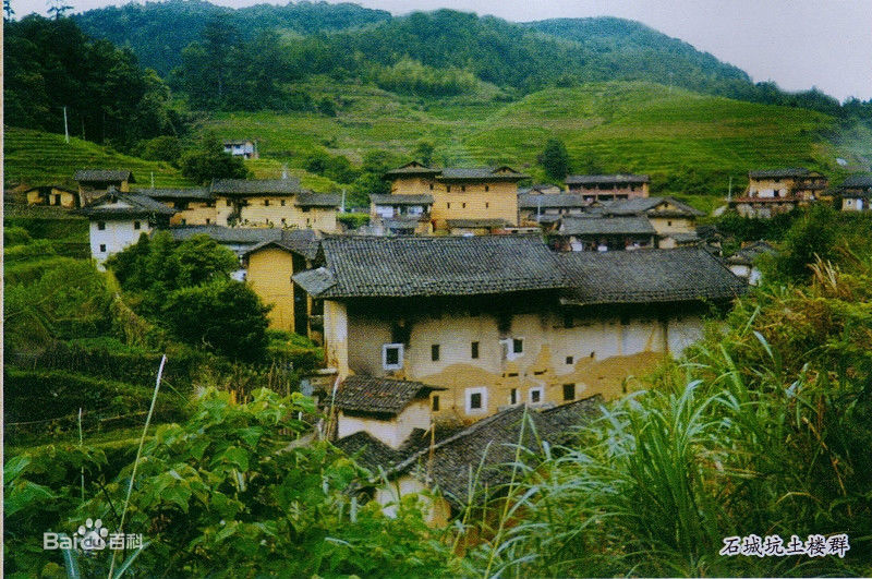 高石村(福建省龍巖市永定區湖雷鎮下轄村)