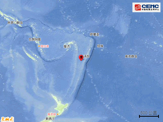 8·18斐濟群島地震