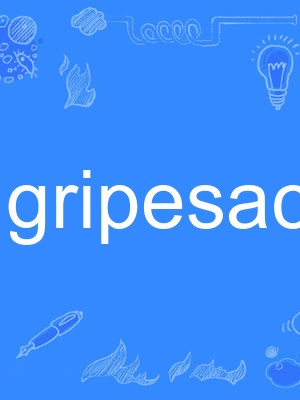 gripesack