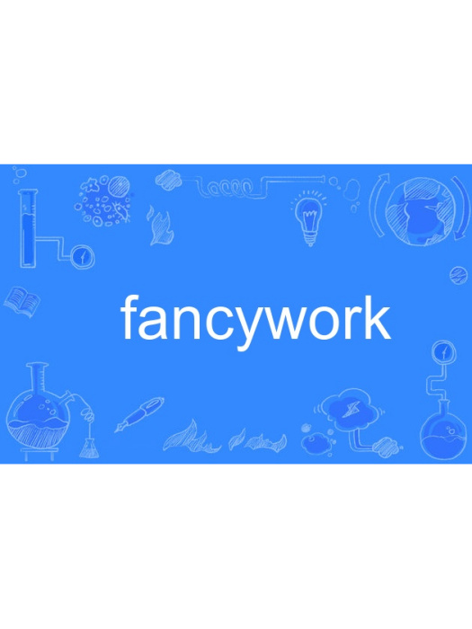 fancywork