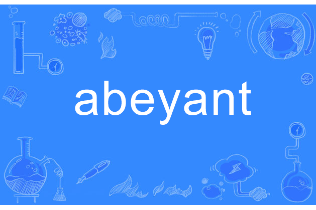 abeyant