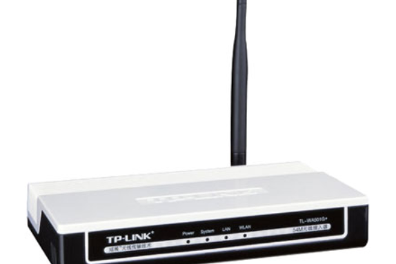 TP-LINK TL-WA501G+