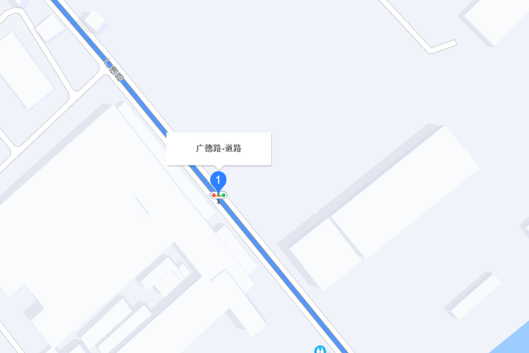 廣德路(上海市廣德路)