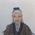 才子佳人(推仔)