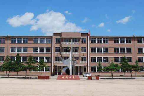凌海市第二高級中學