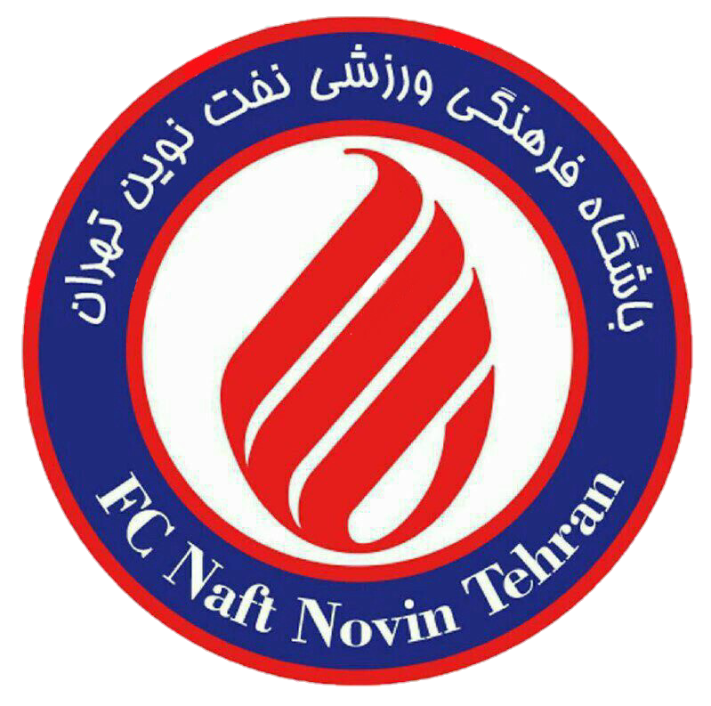 德黑蘭石油足球俱樂部