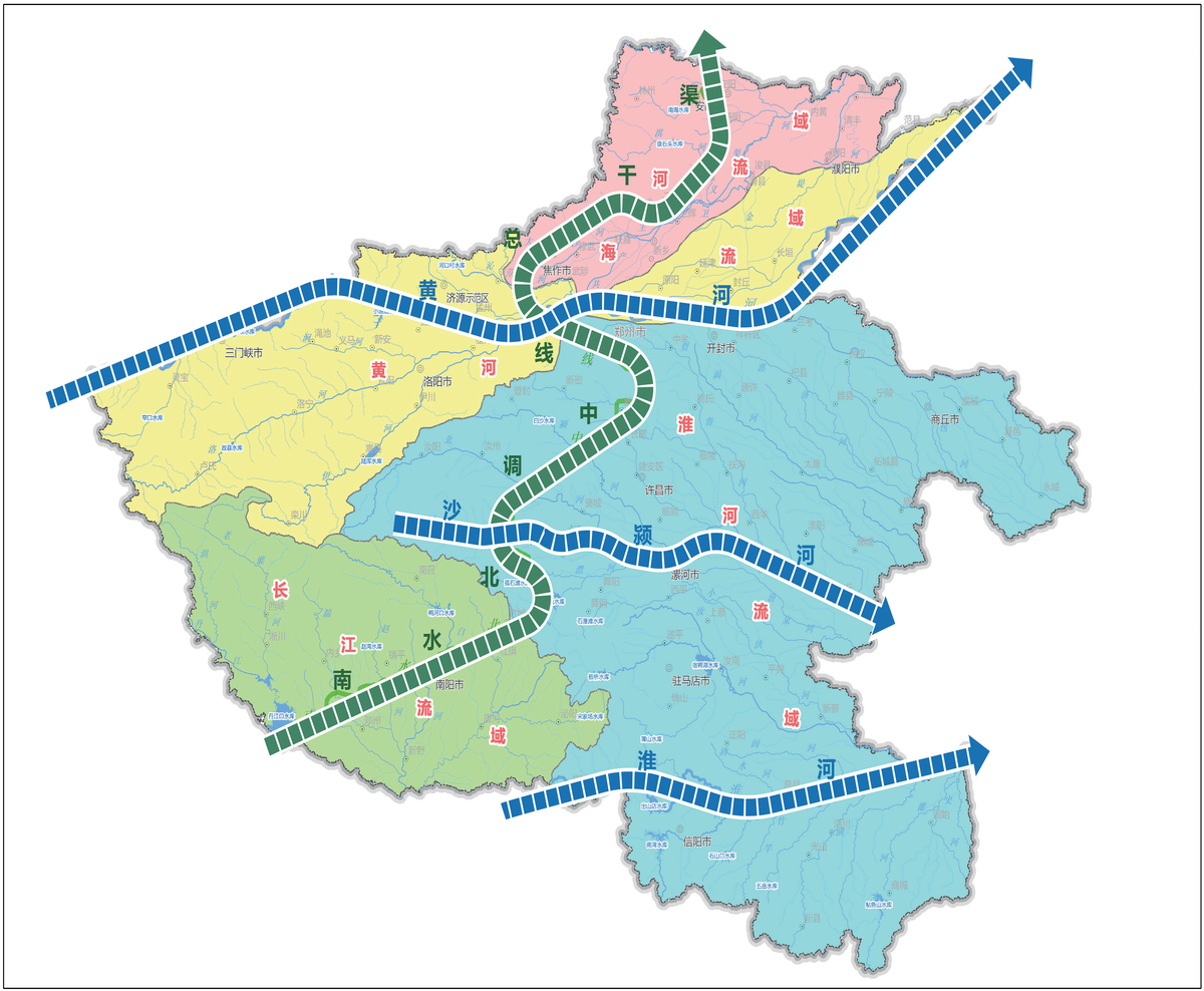 河南省四水同治規劃（2021—2035年）