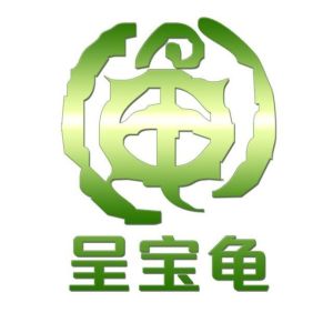 湖南呈寶商貿有限公司