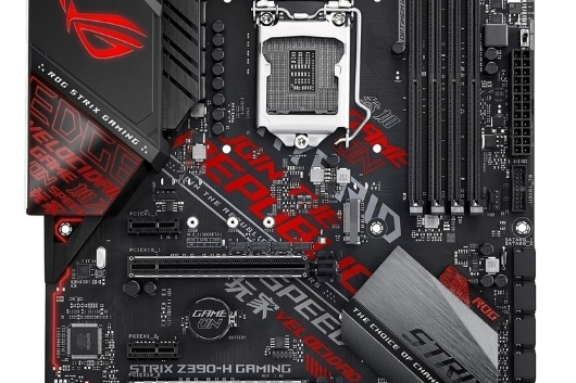 華碩ROG STRIX Z390-H GAMING