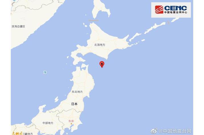 6·17日本本州東岸近海地震