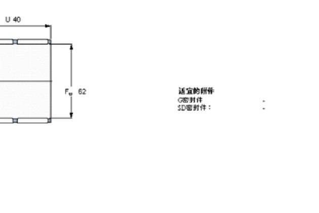 SKF K62x70x40ZW軸承