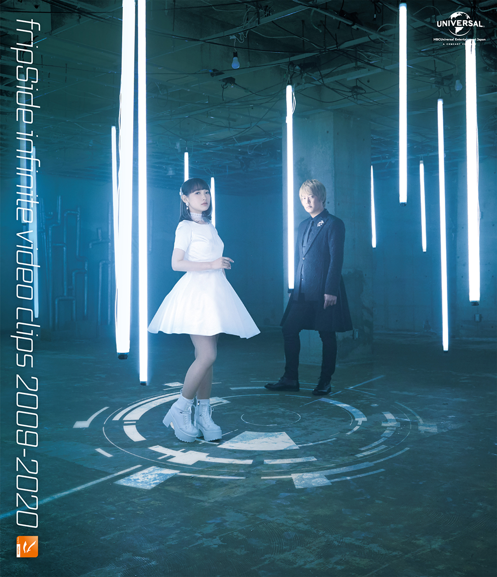 fripSide