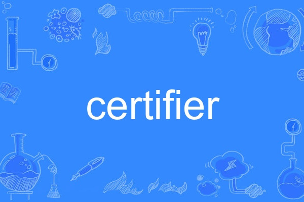 certifier