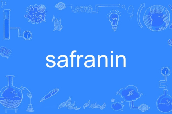 safranin