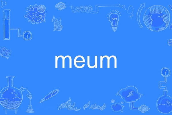 meum