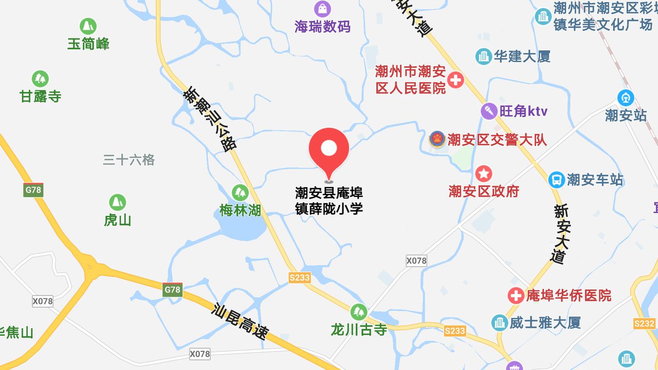 地圖信息